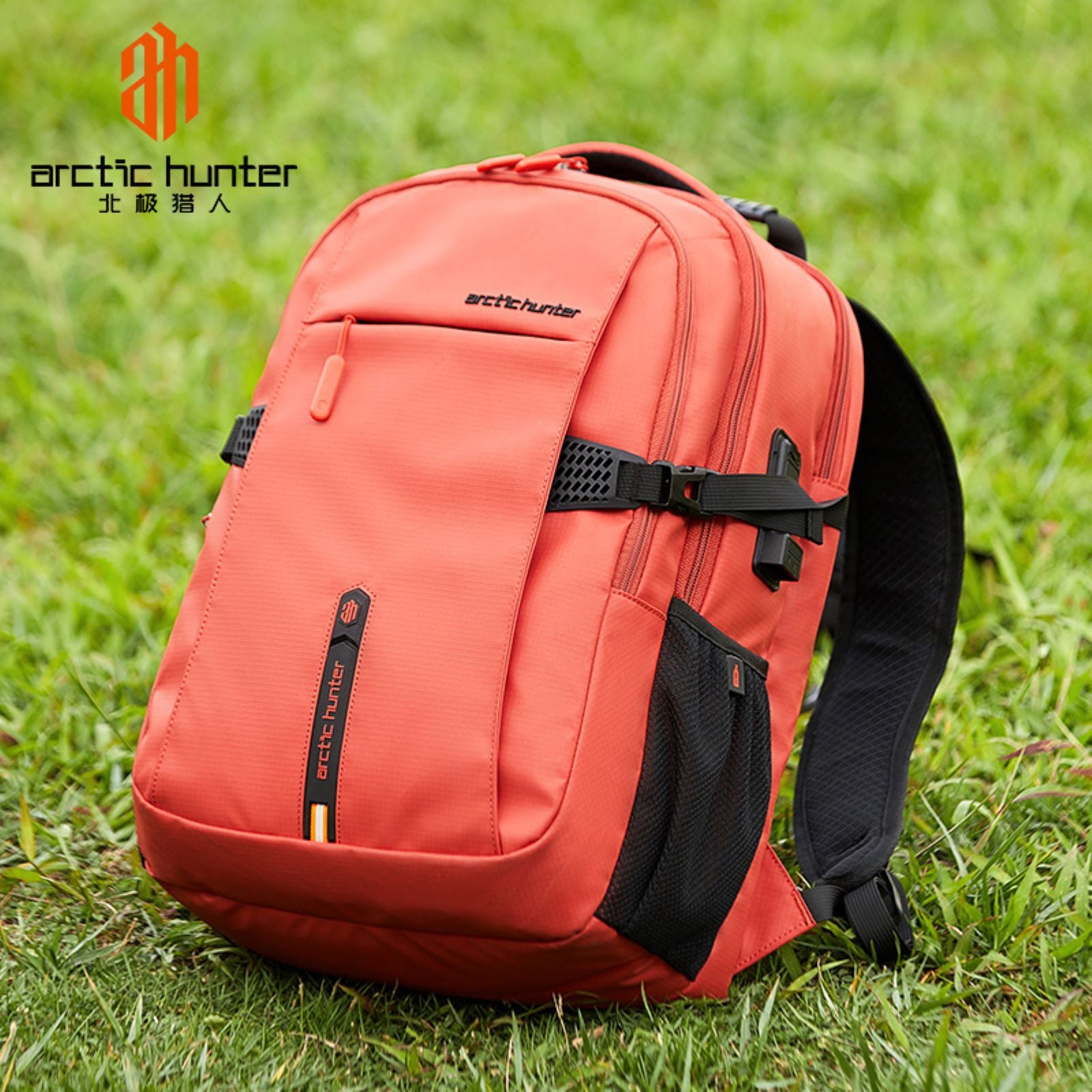 Arctic Hunter Rucksack Rucksack Freizeitrucksack Businessrucksack