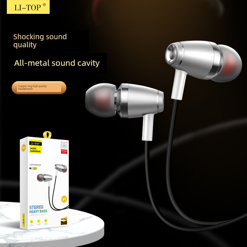 V1 Copper Ring In-Ear Full Meal Subwoofer Music Lisening Android Smar Conroller Audio Earphone Wih Mic Wired