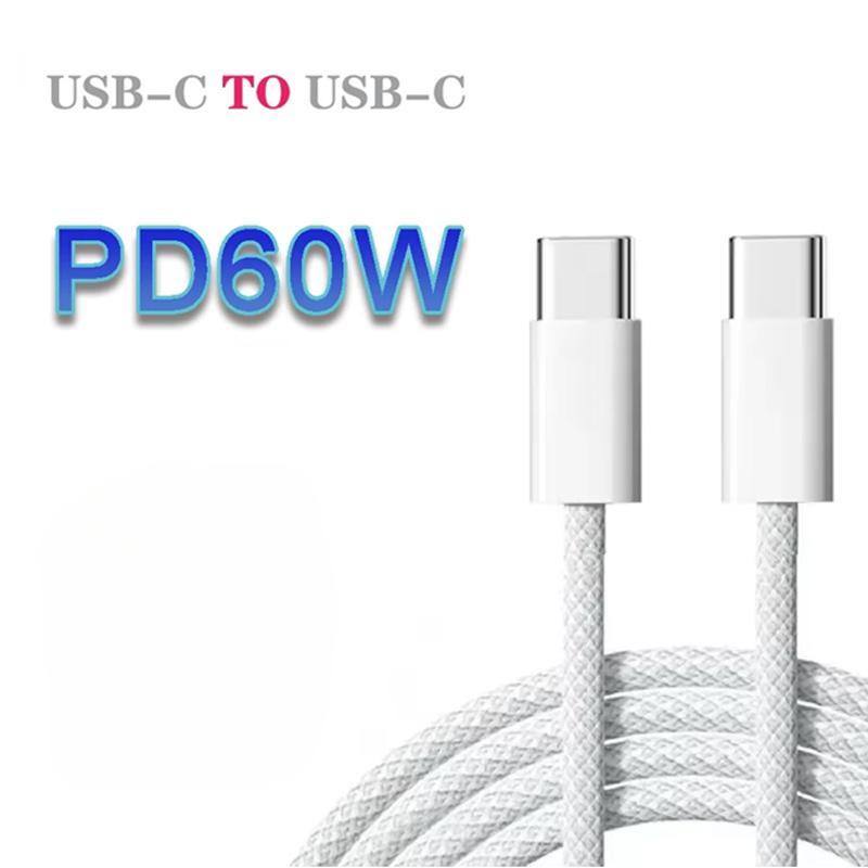 1M/2M PD Jenis C Ke Jenis C Kabel 60W Kabel Pengecasan Pantas USB C Ke USB Jenis C Kabel Untuk Talian Data Pengecasan Android IPhone
