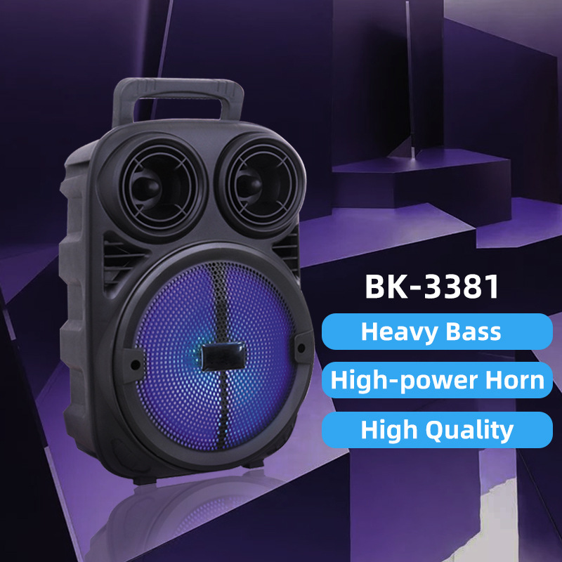 6.5-Inch Bluetooth Speaker Home Desktop Subwoofer Outdoor Portable Portable Card Karaoke Audio