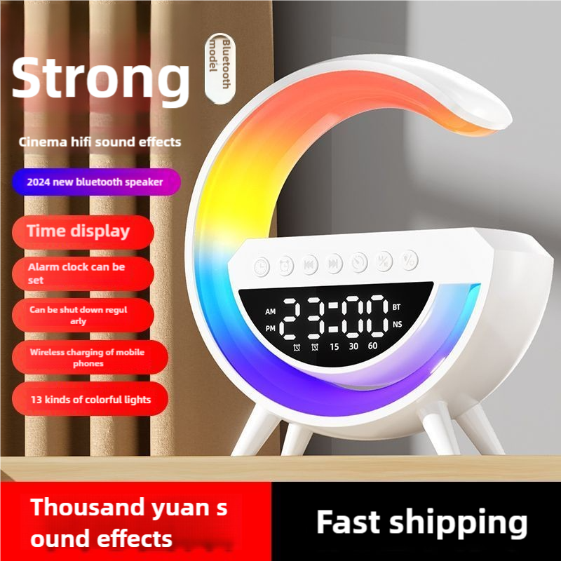 Mobile wireless charging Bluetooth speaker 3-in-1 alarm clock atmosphere bedside night dazzling breathing light