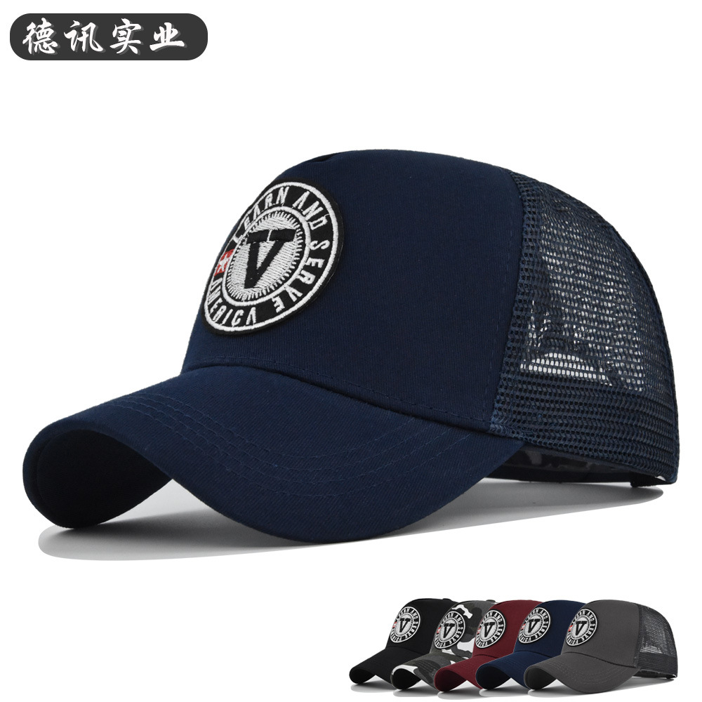 Unisex V letter embroidered baseball cap Embroidery duck Cap Mesh cap Personalized embroidery curved visor hat