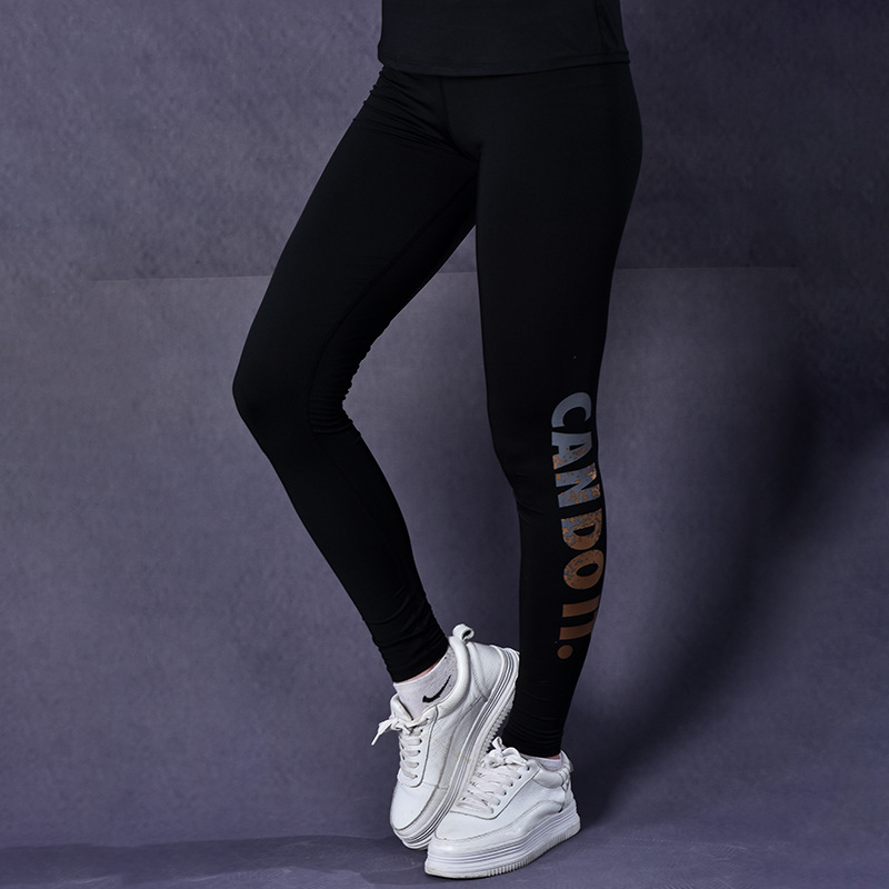 Women's yoga Pants fashion trend elastic quick-drying breathable yoga pants women's sports pants in stock
