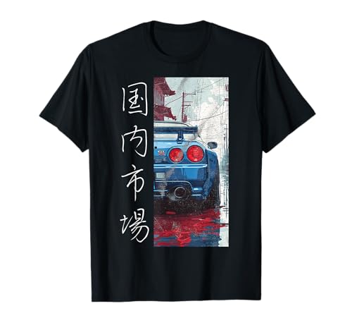 Retro JDM Drift Tuning Auto für japanische Inlandsmarktliebhaber T-Shirt