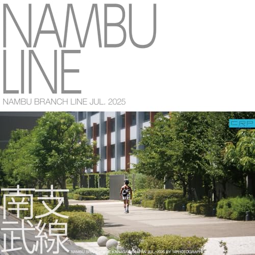 CRP FOTO (Japanese Edition)