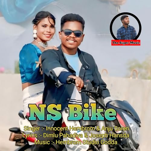 Ns Bike