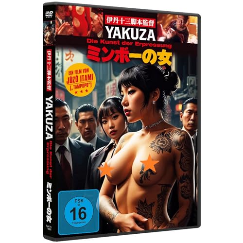 YAKUZA - DIE KUNST DER ERPRESSUNG - MINBO