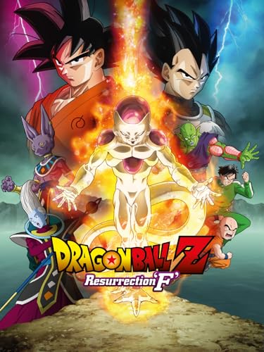 Dragonball Z: Resurrection 'F'