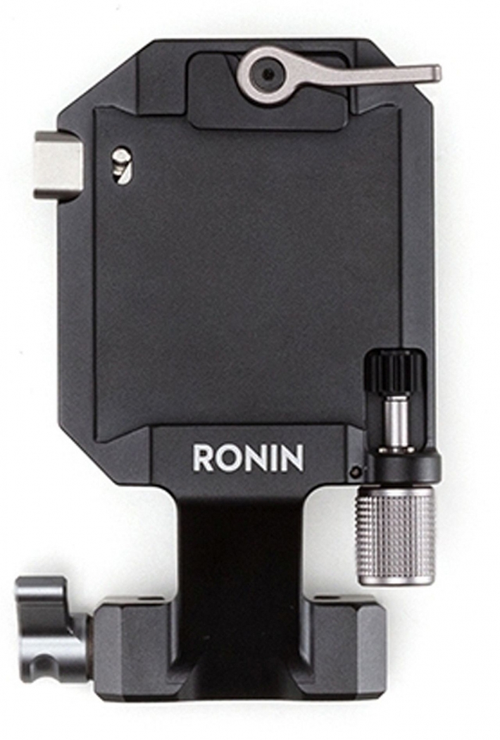 DJI R Vertikale Kamerahalterung