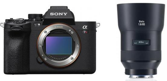 Sony Alpha ILCE-7R V + ZEISS Batis 85mm f1,8 - abzgl. 500,00€ Alpha 7R V Sofortrabatt-Aktion