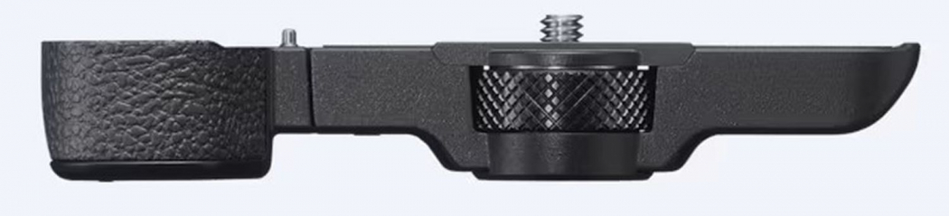 Sony Griff Erweiterung GP-X2