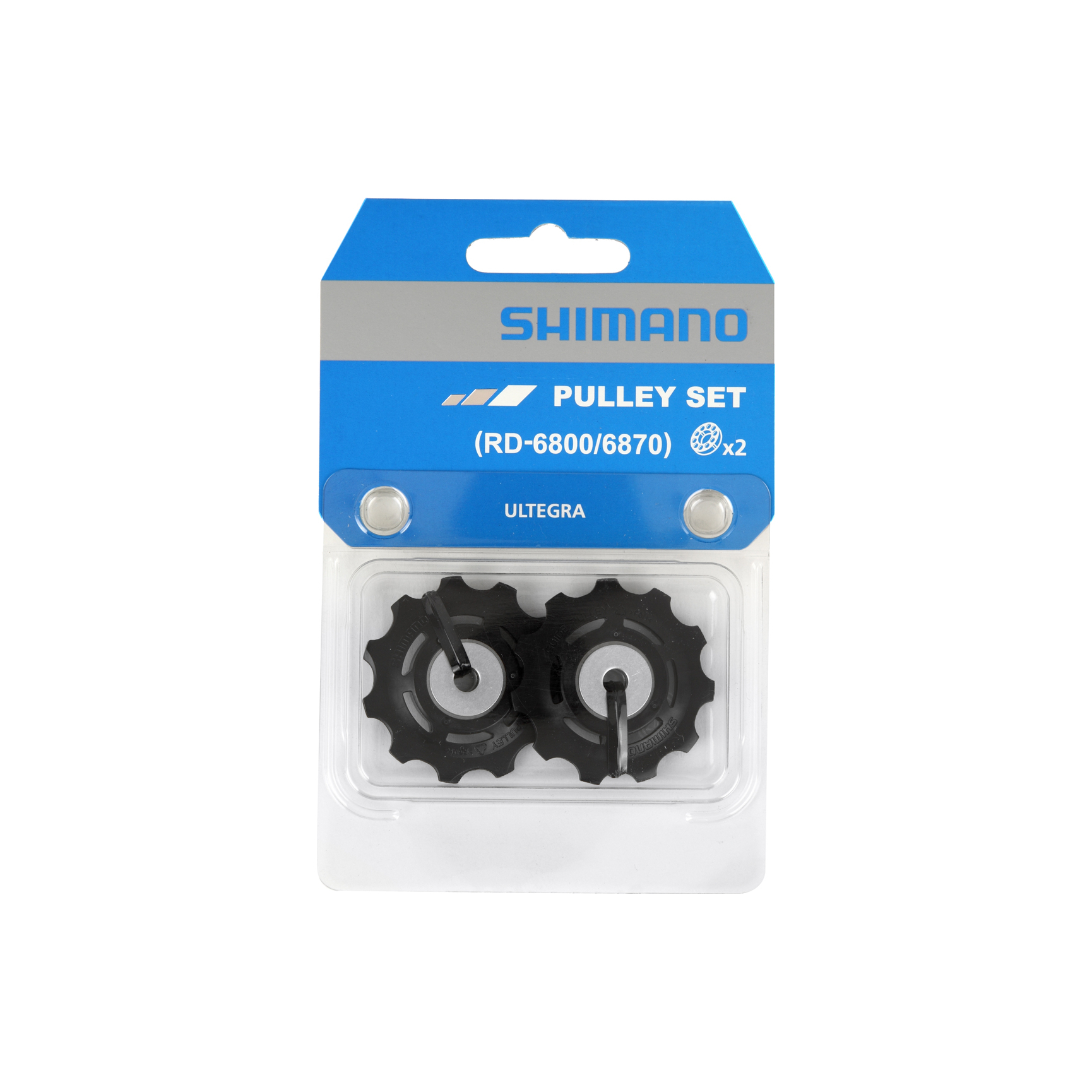 Kieselsteine Shimano ultegra rd-6800 11v (x2)