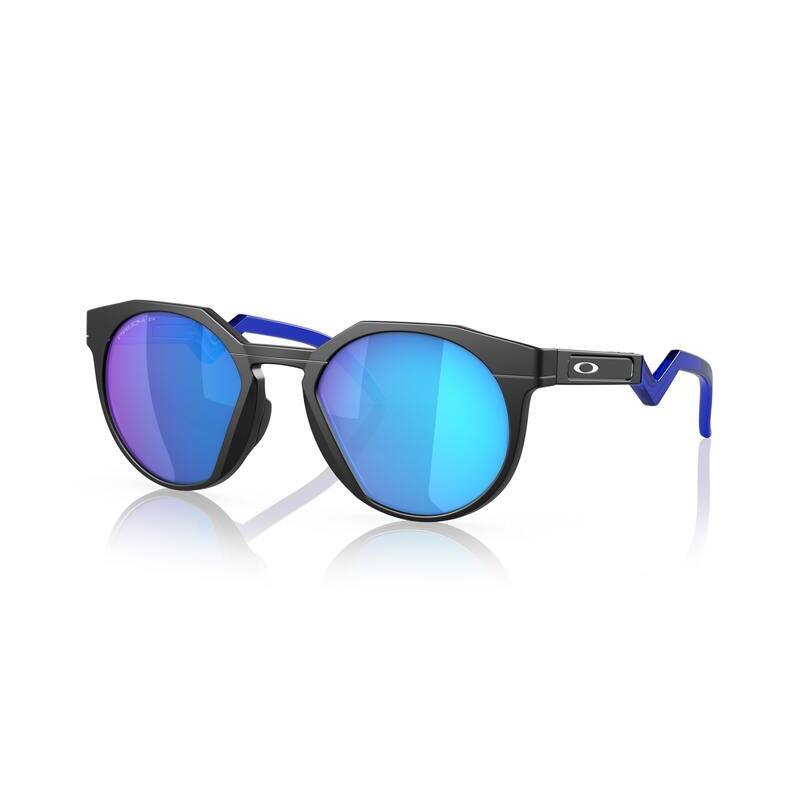 Polarisierte Sonnenbrille aus Glas Oakley HSTN Prizm