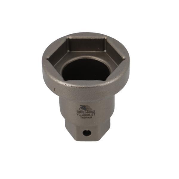 Demontagewerkzeuge Yamaha E-Bike Yamaha PW-SE