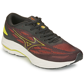 Mizuno  Herrenschuhe WAVE ULTIMA 15