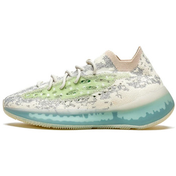 Yeezy Sneaker Boost 380 Alien Blue