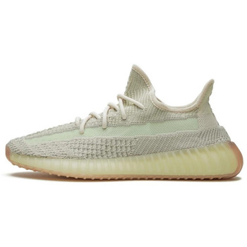 Yeezy Sneaker Boost 350 V2 Citrin