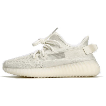 Yeezy Sneaker Boost 350 V2 Bone