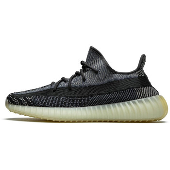 Yeezy Sneaker Boost 350 V2 Carbon