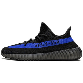 Yeezy Sneaker Boost 350 V2 Dazzling Blue