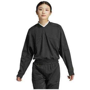 adidas  Sweatshirt Sweat-shirt  Tiro silhouette ample