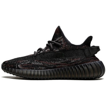 Yeezy Sneaker Boost 350 V2 MX Rock