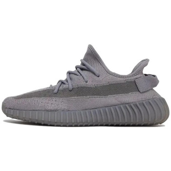 Yeezy Sneaker Adidas Boost 350 V2 Steel Grey