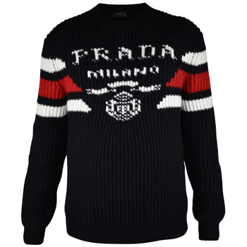 Prada Sweatshirt -