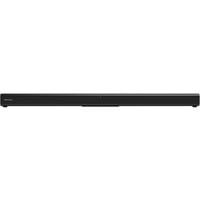 HS205G, Soundbar