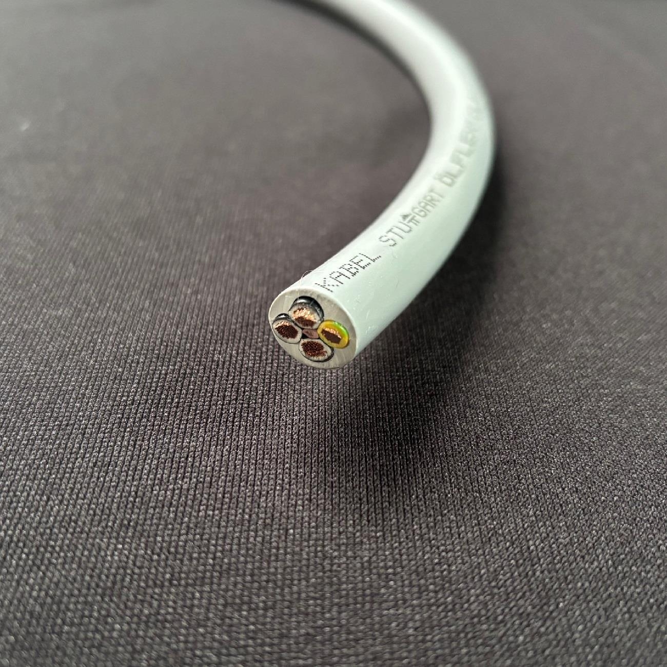 LAPP ÖLFLEX 4x2,5mm² SiBiWi Gewebe 3,00m Lautsprecherkabel Stück