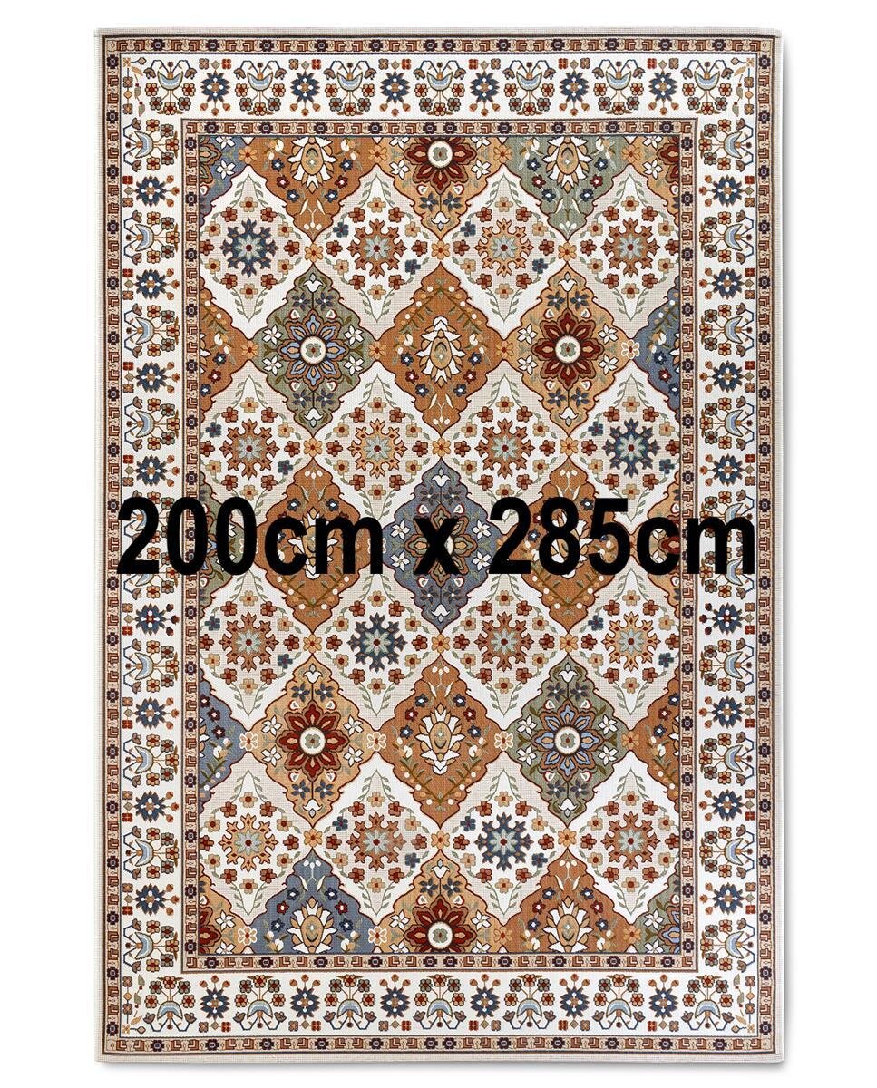 Villeroy & Boch In- & Outdoor Teppich Domenique Creme Bunt 200cm x 285cm